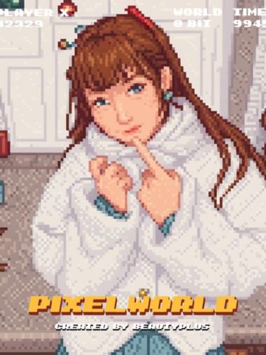 after BeautyPlus（ビューティープラス）ドット絵