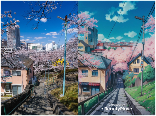 ภาพวิว