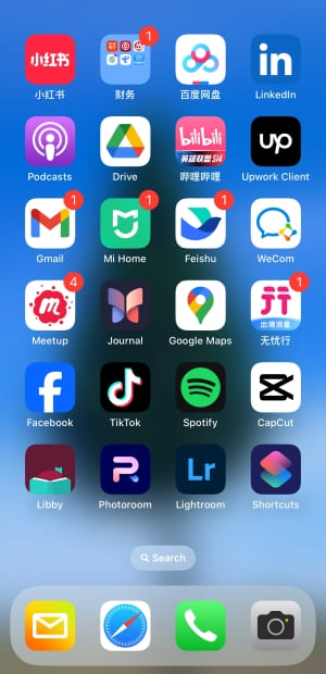 iphone-shortcut-01